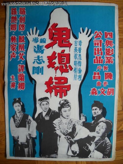 帝舵表链是金的吗