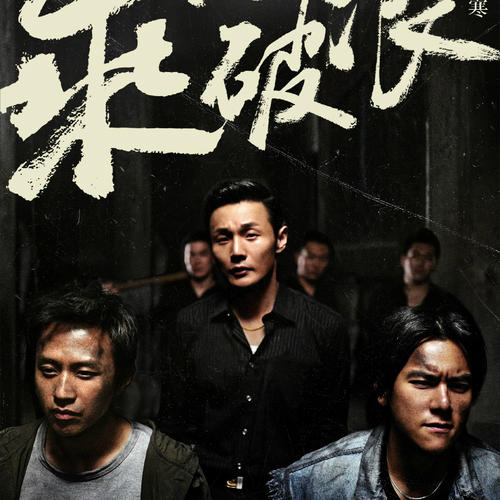电子科技大学学士学位证书样本